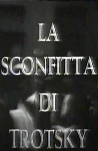 La sconfitta di Trotsky (1967)