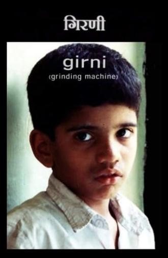 Grinding Machine (2004)