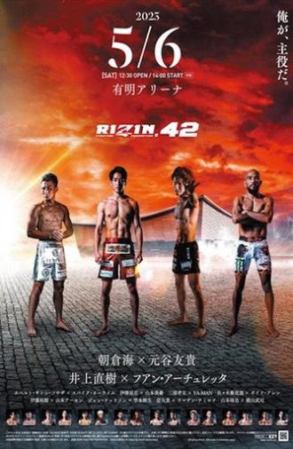 RIZIN 42 (2023)