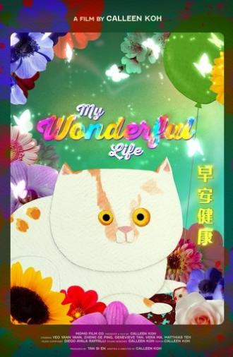 My Wonderful Life (2024)