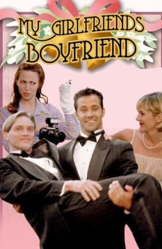 My Girlfriend's Boyfriend (1999)