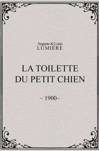 La toilette du petit chien (1900)