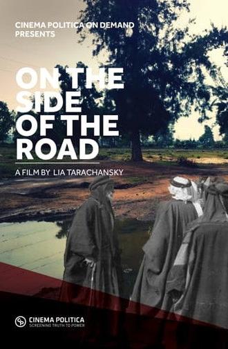 On The Side Of The Road (2013)