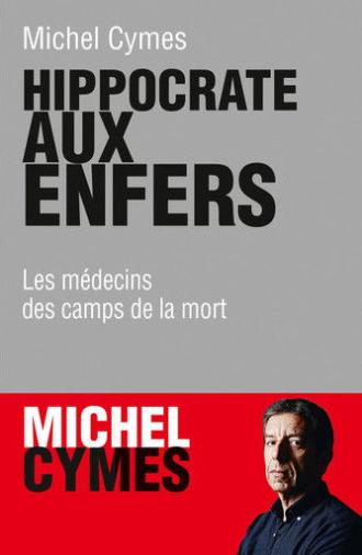 Hippocrate aux enfers (2018)