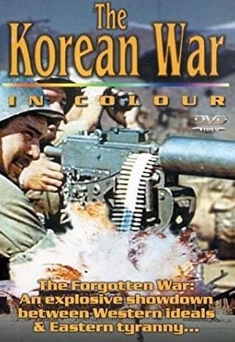 Korean War in Color (2001)