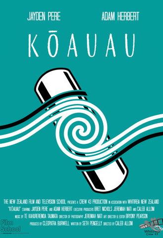 Kōauau (2025)