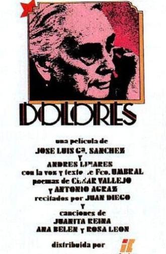 Dolores (1981)