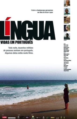 Língua - Vidas em Português (2003)