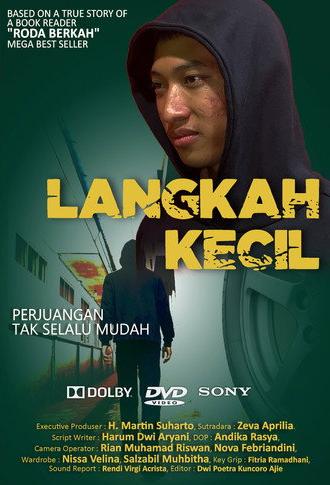 Langkah Kecil (2025)