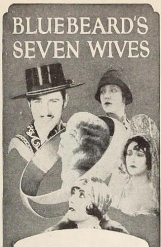 Bluebeard's Seven Wives (1926)