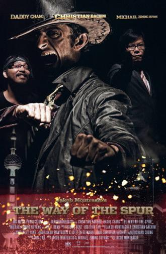 The Way of the Spur (2012)