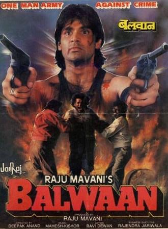 Balwaan (1992)