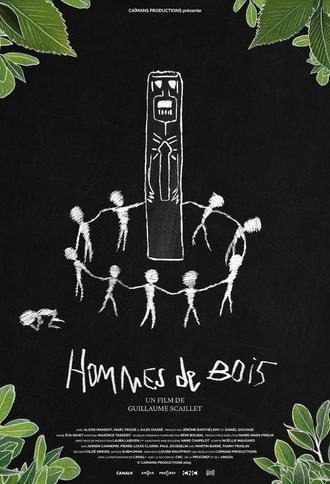 Hommes de Bois (2026)