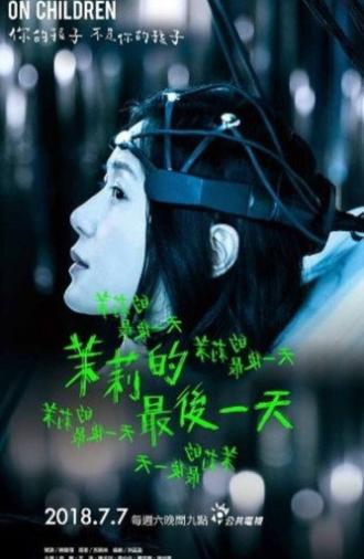 The Last Day of Molly (2018)