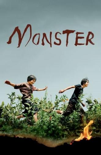 Monster (2023)