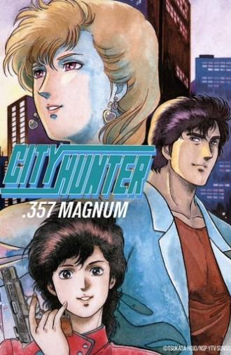 City Hunter: .357 Magnum (1989)