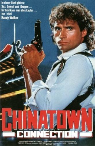 The Border of Tong (1985)