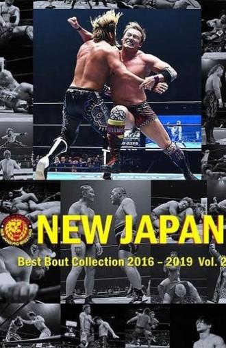 NJPW Best Bout Collection Vol. 2 (2020)