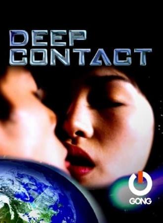 Deep Contact (1998)