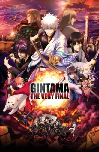 Gintama: The Very Final (2021)