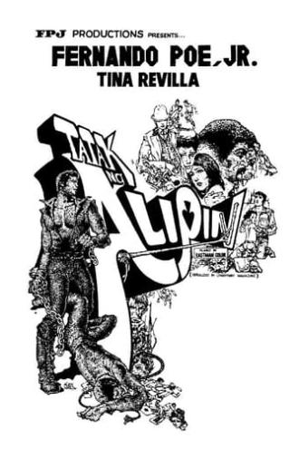 Tatak ng Alipin (1975)