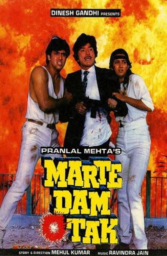 Marte Dam Tak (1987)
