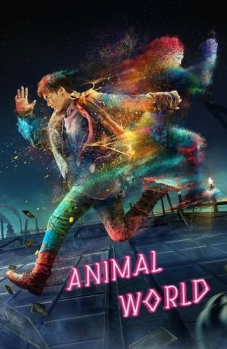 Animal World (2018)