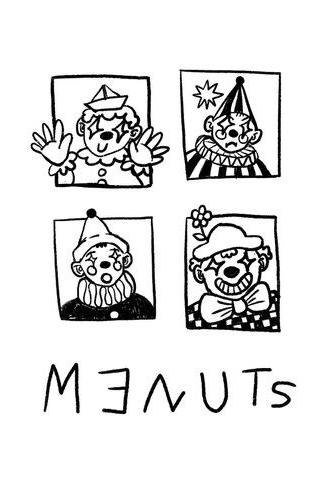 Menuts (2025)