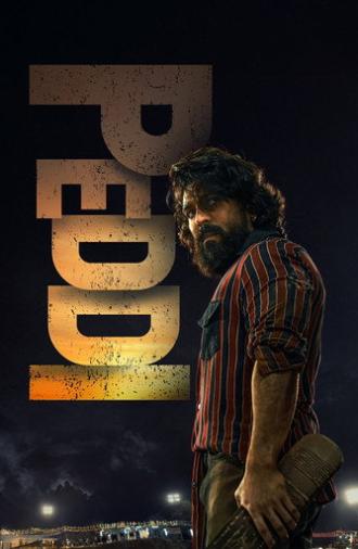 Peddi (2026)
