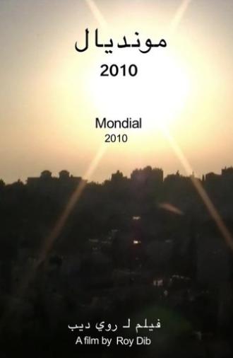 Mondial 2010 (2014)
