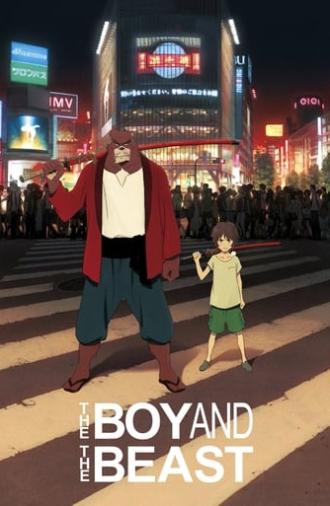 The Boy and the Beast (2015)