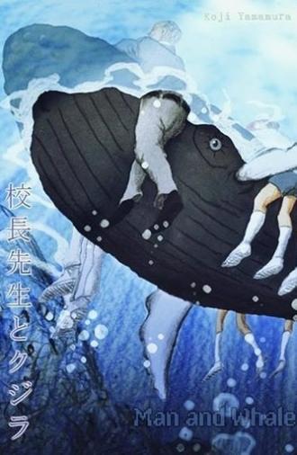 Man & Whale (2007)
