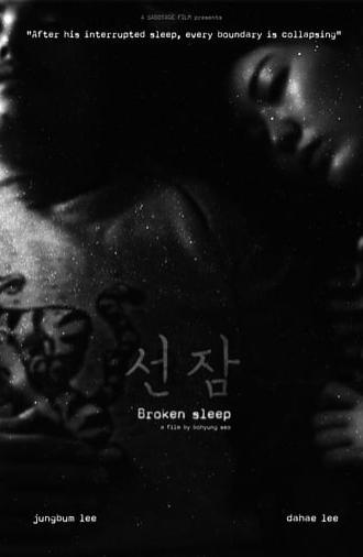 Broken Sleep (2017)