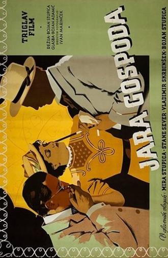 The Upstarts (1953)