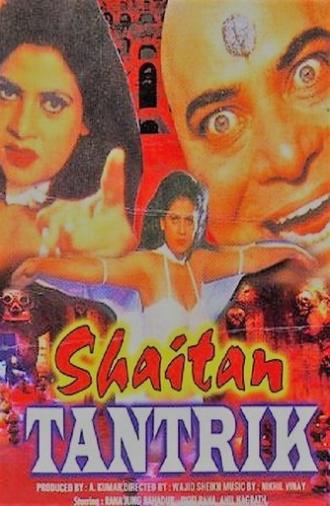 Shaitan Tantrik (1999)