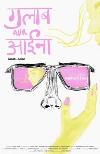 Gulab aur Aaina (2025)
