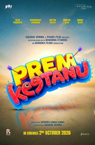 Prem Keetanu (2026)