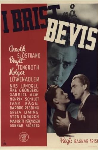 I brist på bevis (1943)