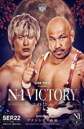 NOAH N-1 Victory 2026 ~ Day 8 (2026)