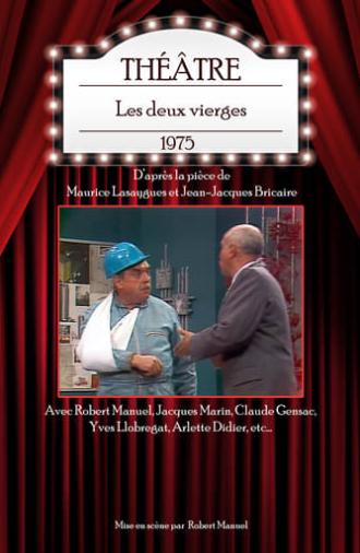 Les Deux Vierges (1978)