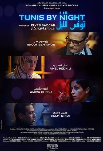 Tunis by Night (2017)