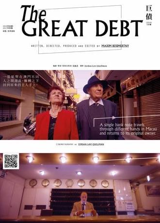 The Great Debt (2017)