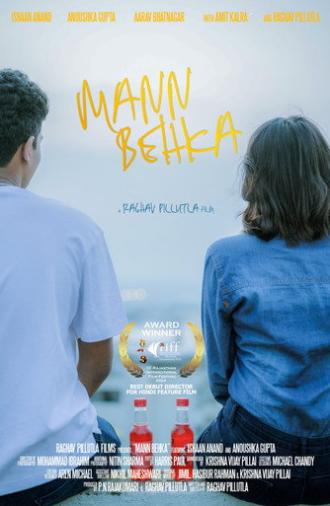 Mann Behka (2024)