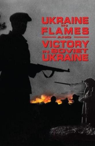 Ukraine in Flames (1943)