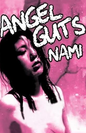 Angel Guts: Nami (1979)