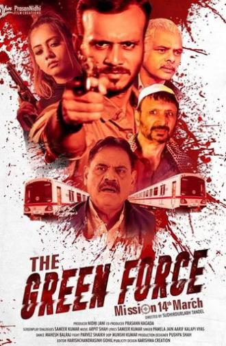 The Green Force (2021)
