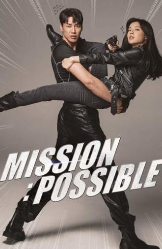 Mission: Possible (2021)