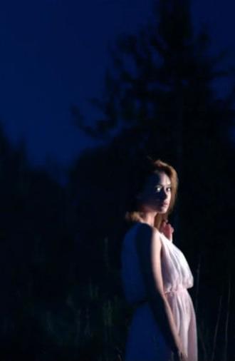 Two Four Legs (2016)