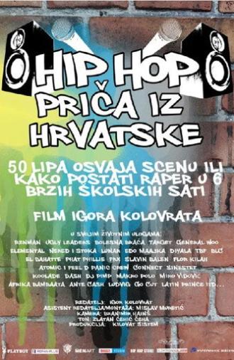 Hip Hop Story from Croatia (2008)