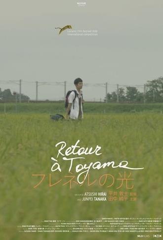 Return to Toyama (2020)